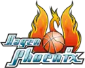 Phoenix Hagen Logo